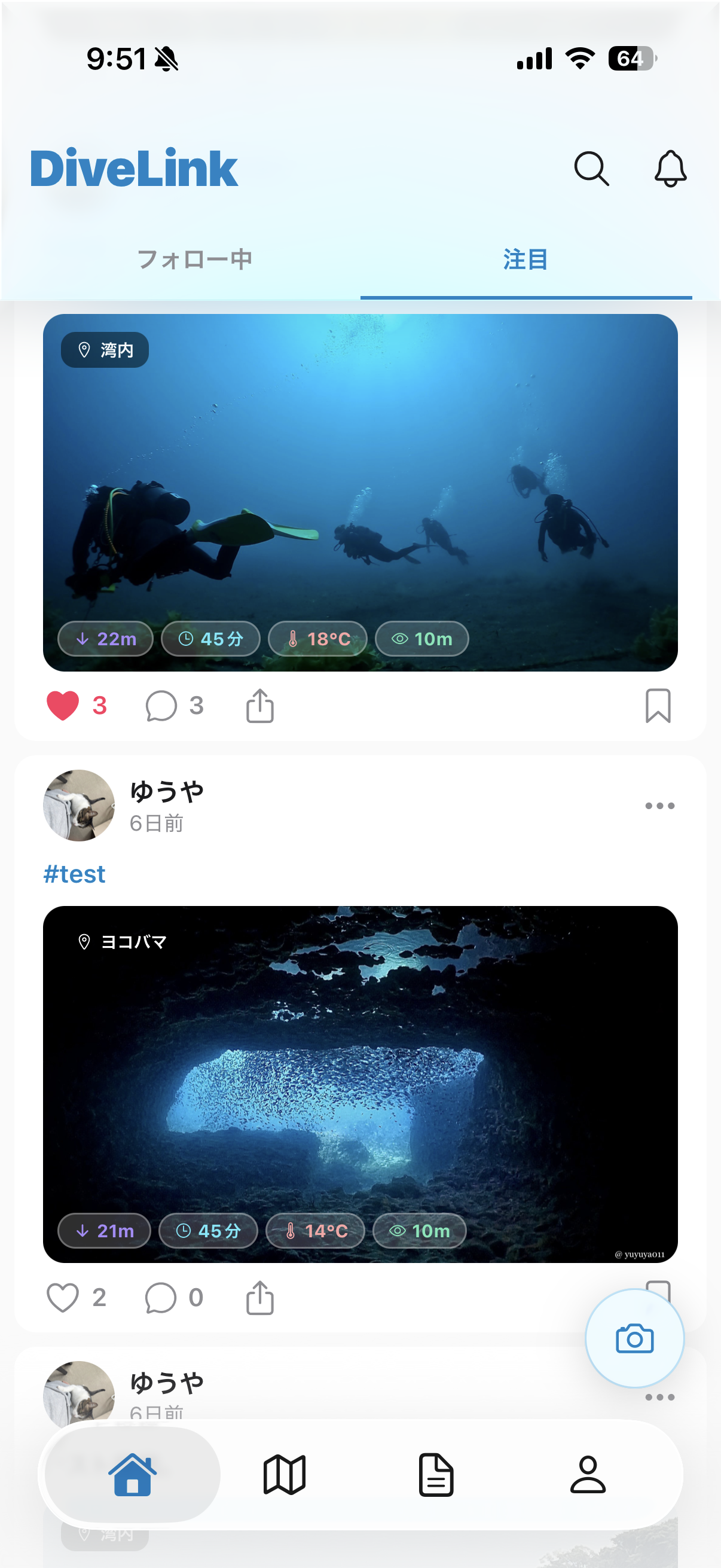 DiveLink App Preview 2
